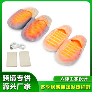 ���R�d�羳��ů��늰l����Ь���ܿ؜ؾӼү��Bů�_����늰l��Ь