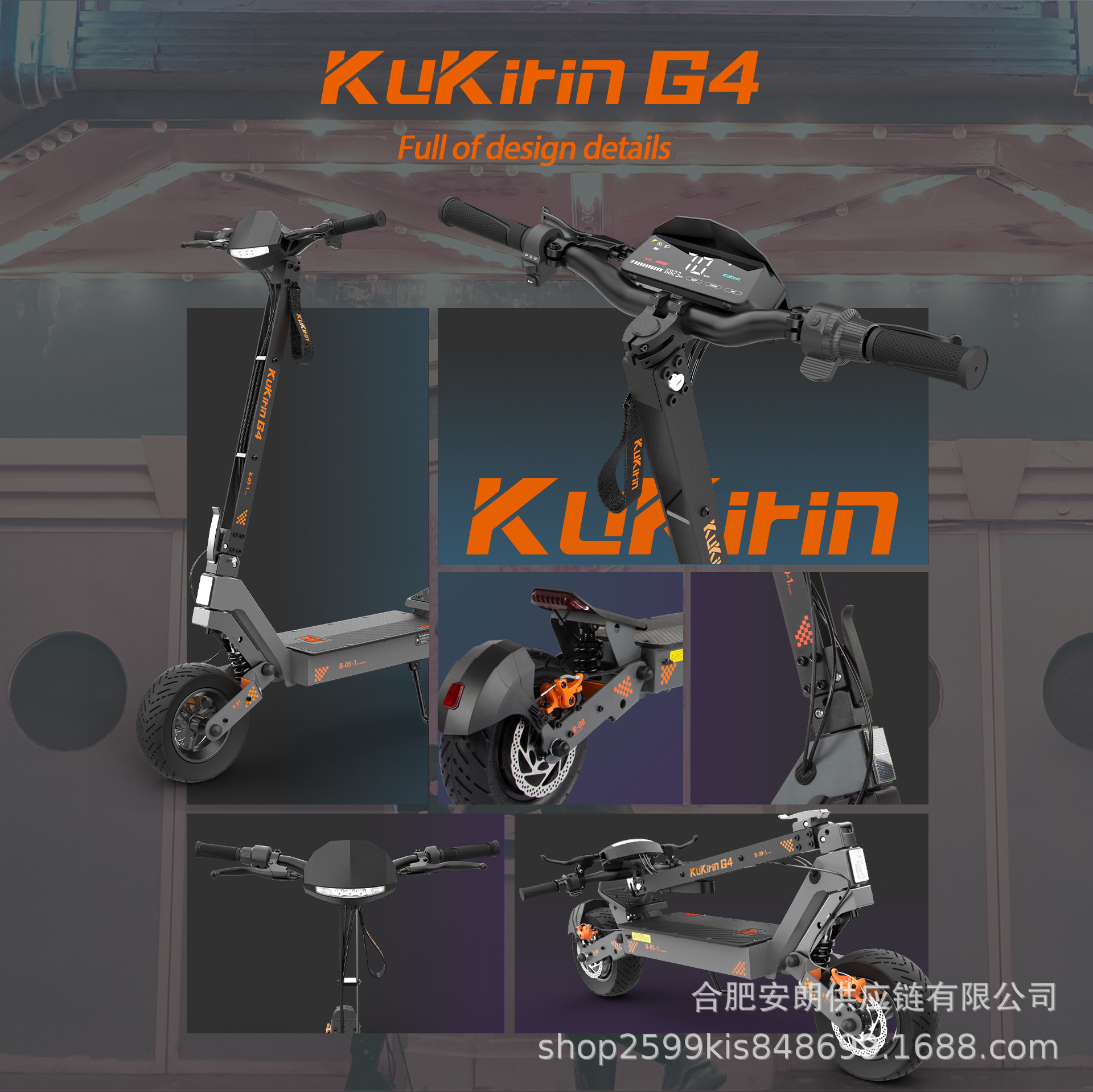 KUKIRIN G4 Off-Road Electric Scooter