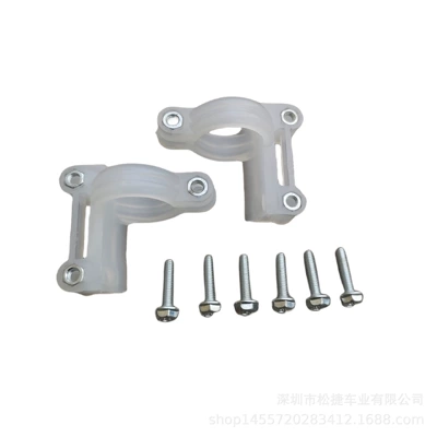 Large Plastic Front Mudguard Bracket: Electric vehicle fender