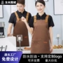 定制防水餐饮超市工作服