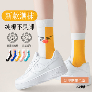 �m��Ů��Ͳ�mins���ļ�Ůʿ�L�m��ϵ�ɐ۾W�t�⴩�����LͲ�m���l