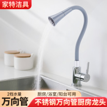 ���z���P����ȇ��^�f���ͨ���ķֿ�0.5m�p��ˮģʽ���L�f��ˮ��