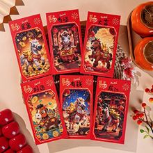 2026R´^괺ͨÄ⿨ͨtͯꉺqǷ¿