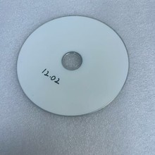 PS4 版本12.02/9.0系统 免U安装破解器 CD光碟