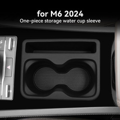 24-25 BYD M6 セントラルコントロールウォーターカップカバー保護滑り止めマットカー用品特別な改造アクセサリーに適しています