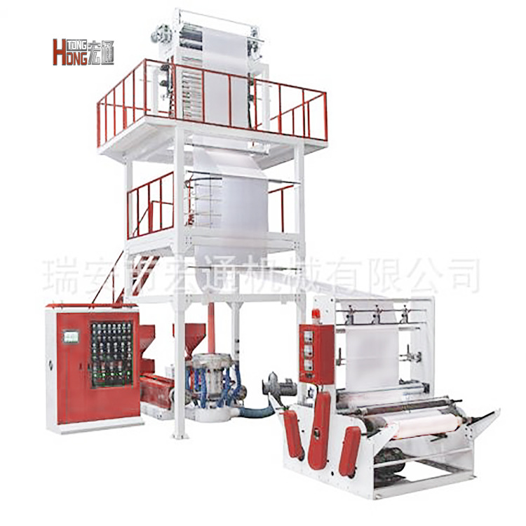 供应瑞安双层共挤吹膜机，两层共挤吹膜机，ABA吹膜机多功能