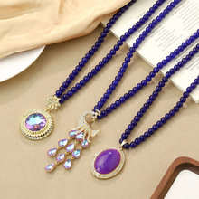 �¿��ﶬ��ˮ�����L��ߙn���Aë��朰ٴ�s�r������Ʒ���l