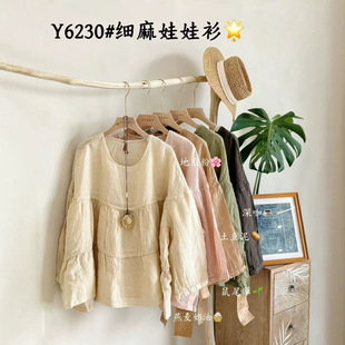 2026�ļ��¿� ��ˇ�͹Ō��ɼ���A�Iƴ�����^�ŷ������e������Ů