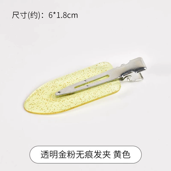 Transparent yellow [Bulletin]