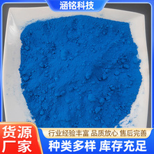 �͕����{�����F�{���ɫ�ۺ��{�V��۟o�C�������{ɫ��