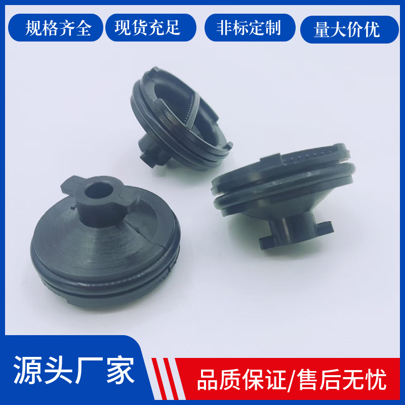 适用进口福特雪铁龙欧宝标致汽车油底壳油塞放油塞螺口排油螺丝塞