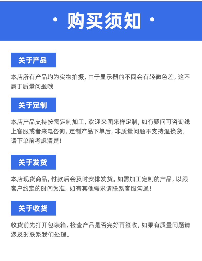 湖南尚彩日化有限公司_14