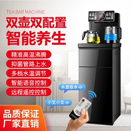 暖风机取暖器;空调扇;茶吧机