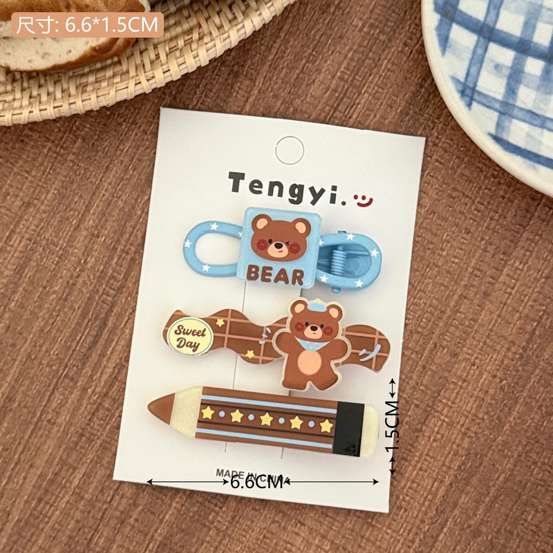 可爱萌趣小熊亚克力发夹套装少女百搭创意刘海夹边夹卡通碎发夹发|undefined