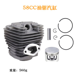 58CC��䏚�׿��ɺͻ����׼�������������ľ�Ĉ@ˇ��ĥ����