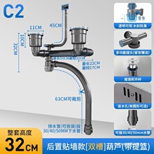 ��M�b�N��ϴ������pˮ��ˮ��ϴ��ز�����ˮ���ӷ���������R�d