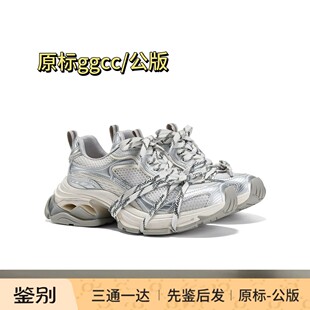 GGCCǧ�����f��������ϵ�Ь�yɫ2026�괺���¿��\�����eЬ��Ů