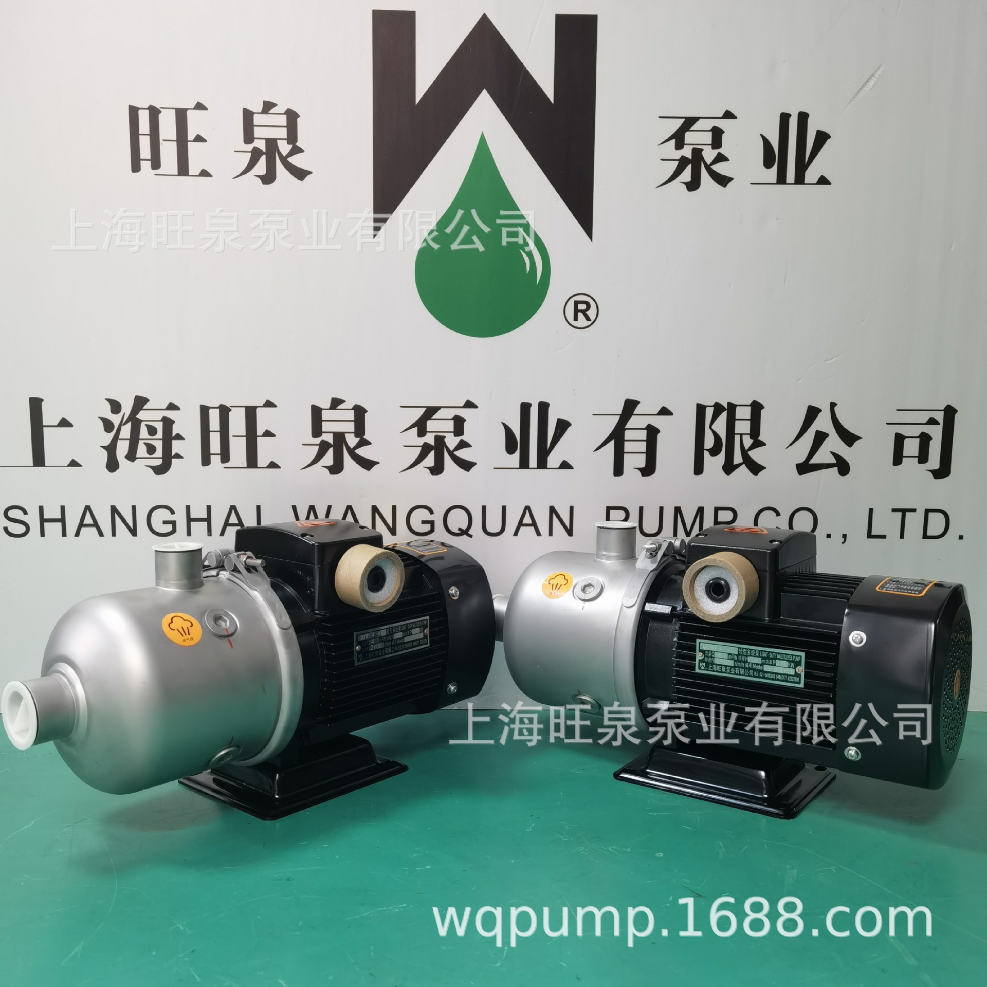 ��ȪQDWF4-40��������Ͷ༶�á���ʽ�༶�á�С�����������ѹ��