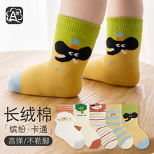 #26��ͯ�m�Ӵ���냺����a�ͨ���m��ͯ�����o���ɿ���Сͯ��Ͳ