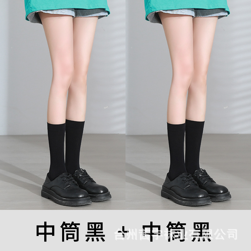 Calcetines de becerro calcetines de verano personalizados tubo medio femenino ins terciopelo japonés JK Harajuku estilo sobre la rodilla calcetines pegatinas