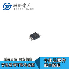 ȫ¬F؛ MS51BA9AE bMSOP-10 ΢ ƬC ԭbƷ