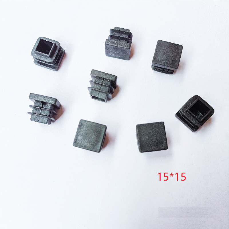 热卖15X15/16X16/18X18方管塞方塑料脚塞塑料方管堵胶塞方形堵头