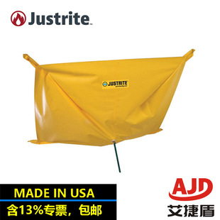American Justrite Ceiling Water Leakage Diverter Overflow Leakage Control with Magnet 28306