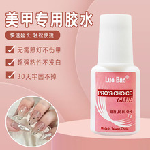 �羳�����zˮ7g��ɫ��ˢ̨���zˮճ��Ʒ��ɳ־�ָ�״����׌���