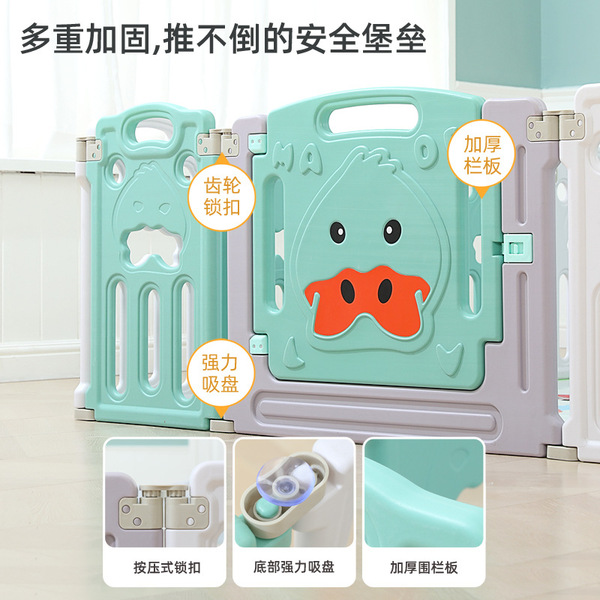 Children's playpen for swimming