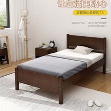 新纯实木单人床1.5榉木儿童床原木1.2米青少年男孩美式家用公主床