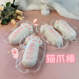 少女心猫爪棒硅胶捏捏乐奶油泥手感高颜值解压可爱慢回弹玩具批发