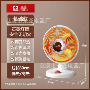 С̫ȡůůȹʡٟСůLCt