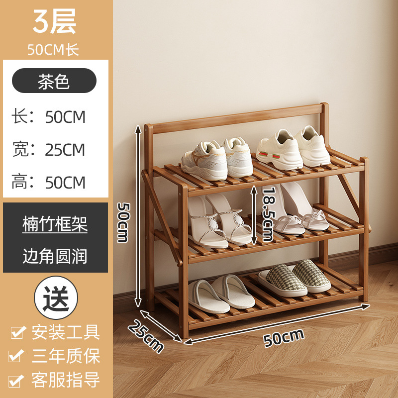 브라운 3겹 50