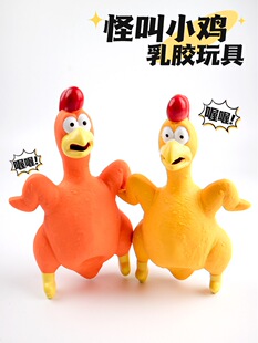 ���ﹷ���l��߸�֑K���u���zĥ���␞�д���Ȯ��Ȯ�l�����
