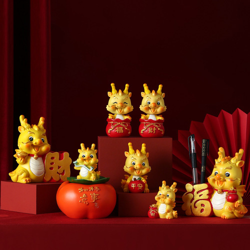 Creative national trend baby dragon decoration ornaments Year of the Dragon zodiac ornaments office desktop lucky resin doll ornaments