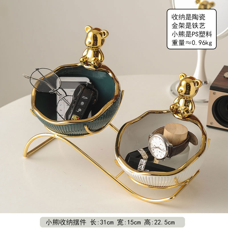 O1CN01gCP0JS1rlMvcpOqol_!!2208