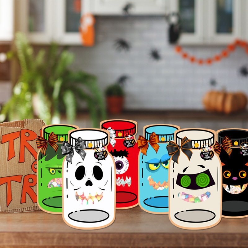 Amazonの新しいハロウィーンをテーマにしたパーティークリエイティブジャースタイルの紙製キャンディ包装カードシーリングバッグ|undefined