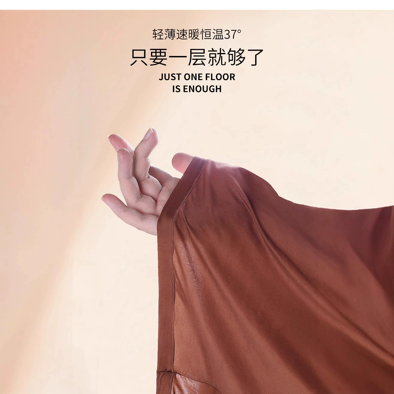 Футболка с длинным рукавом и комплектом мужской одежды для ухода за кожей, бесшовная, с защитой от ультрафиолета, для делового стиля, универсальная, анти-УФ