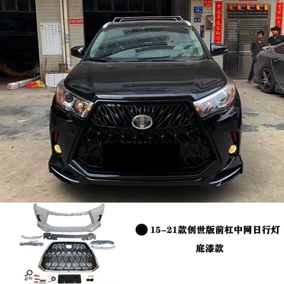 models, modified to Lexus style | Big Surrounded - 15-21-model-genesis-edition-front-bumper-grille-daytime-running-lights