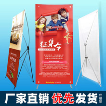 �S��ֱ�N�nʽXչ��60x160 80x180���������Ӻ���܏V����xչʾ��