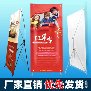 �S��ֱ�N�nʽXչ��60x160 80x180���������Ӻ���܏V����xչʾ��