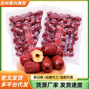 �S��ֱ�N���l���ִ����½��a�ִ�����ը�t�����l���b���l