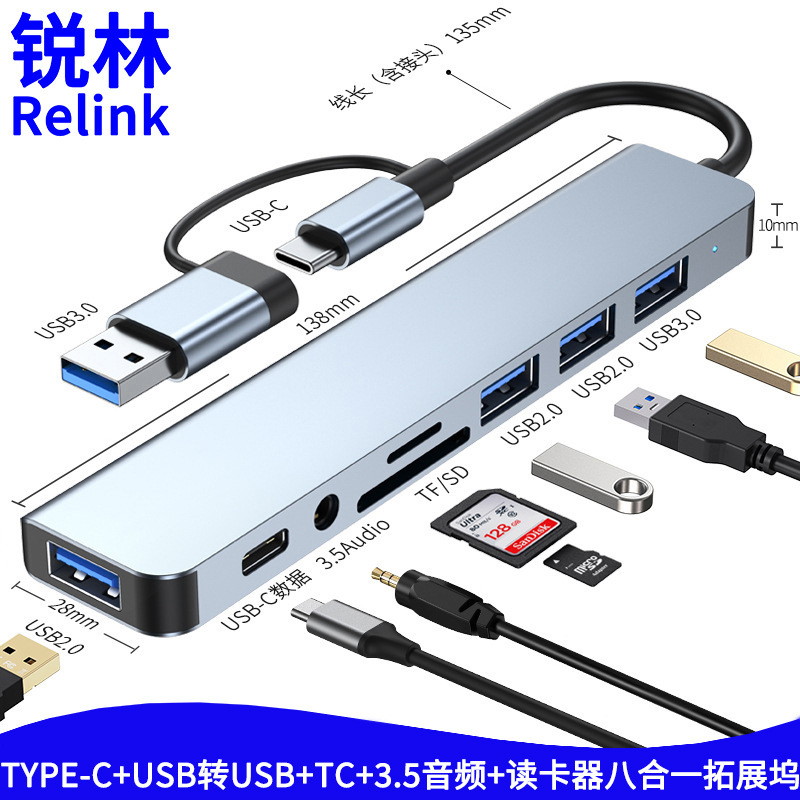 Usb3.0 Card Reader Tf Dual-Head Eight-In-One Docking Station Hub Type-C Notebook Multi-Function Expander