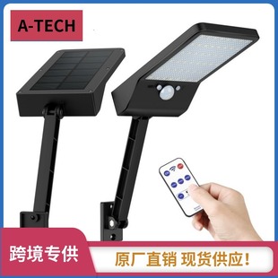 Solar Light Street Light Home Remote Control Human Body Induction Light 48LED Garden Light Corridor Light Solar Street Light