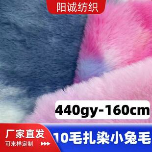 10ë��ȾС��ë�F؛ֱ�l ��ż��� ɳ�l���� ��ů���m ��̺����