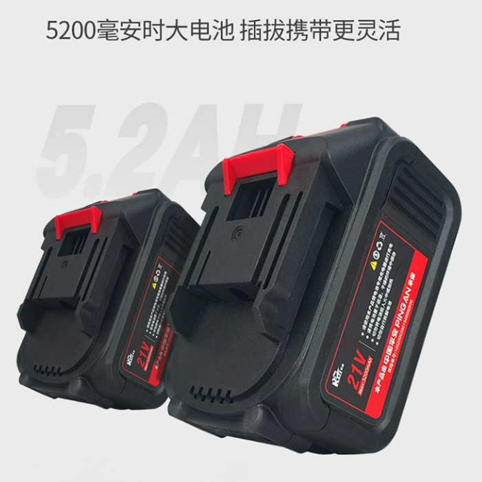 KZ365凯姿电动无刷绿篱机充电式小型茶树修剪机绿篱造型篱笆