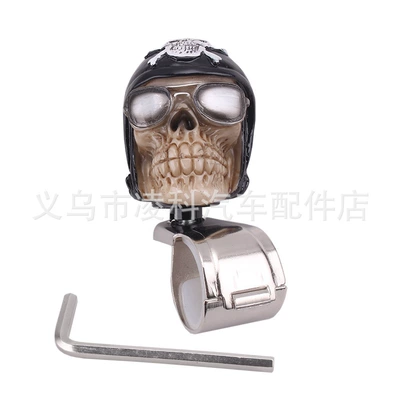 Cross-border car modification steering wheel power ball, personalized power ball, car power saver ball (Steering wheel booster) - model-a-black-skull-with-glasses