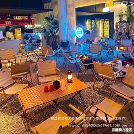 户外露营风酒吧桌椅组合烧烤奶茶店咖啡厅外摆商用休闲折叠椅