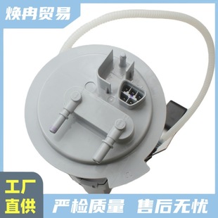 95382386 96830395 9683039 适用于雪佛兰Captiva 2.4L 3.2L-阿里巴巴