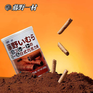 ��Ұһ���ɿ�������ʽ�W�t������ʳ������Ƥע�ľ�A�ĵ������